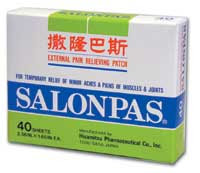 Things I Love Today: Salonpas