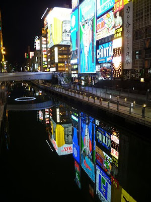 Travel: Osaka