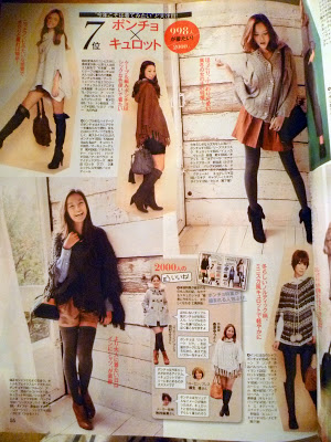 Japanese Fashion: Ponchos