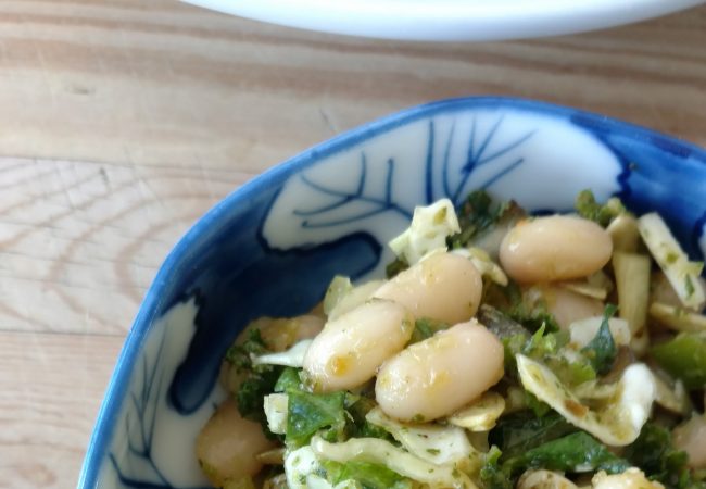 Poblano White Bean Salad